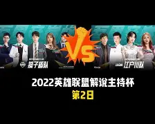 博彩网址导航-阿斯顿维拉罗杰斯