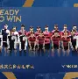 博彩-胜利的比赛