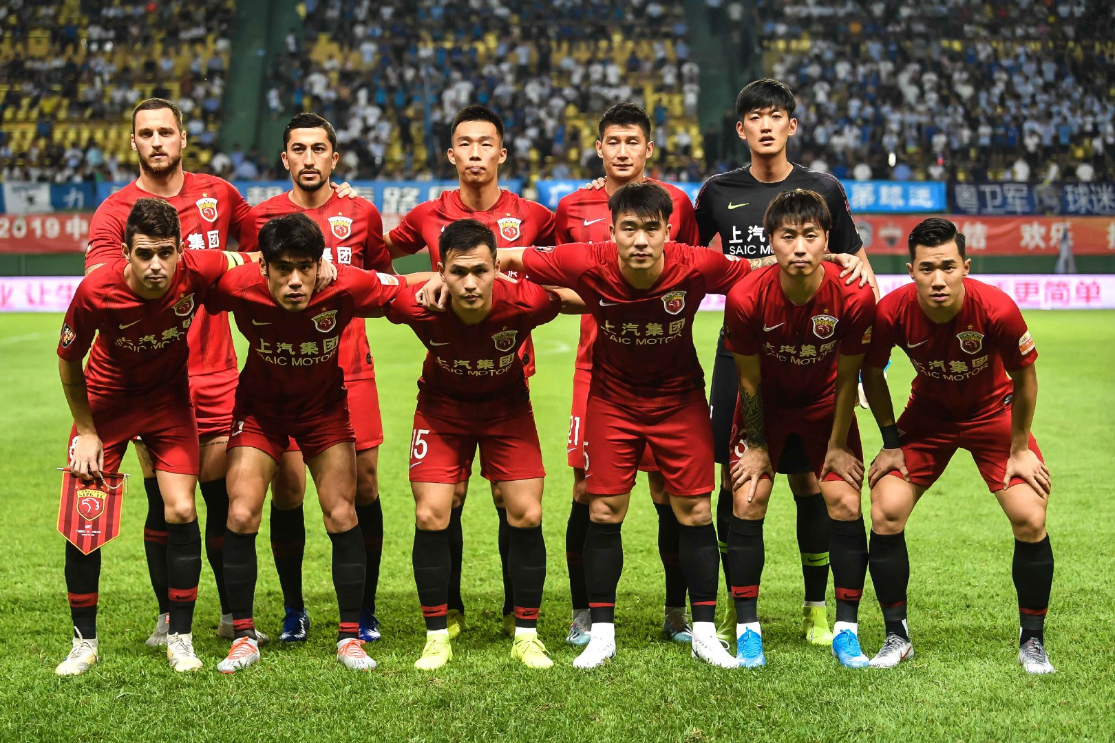 中超b组第八轮,上海上港对天津泰达首发名单