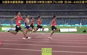 2026世预赛中国对韩国