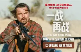 博彩网址导航-勒沃库森上一次输球